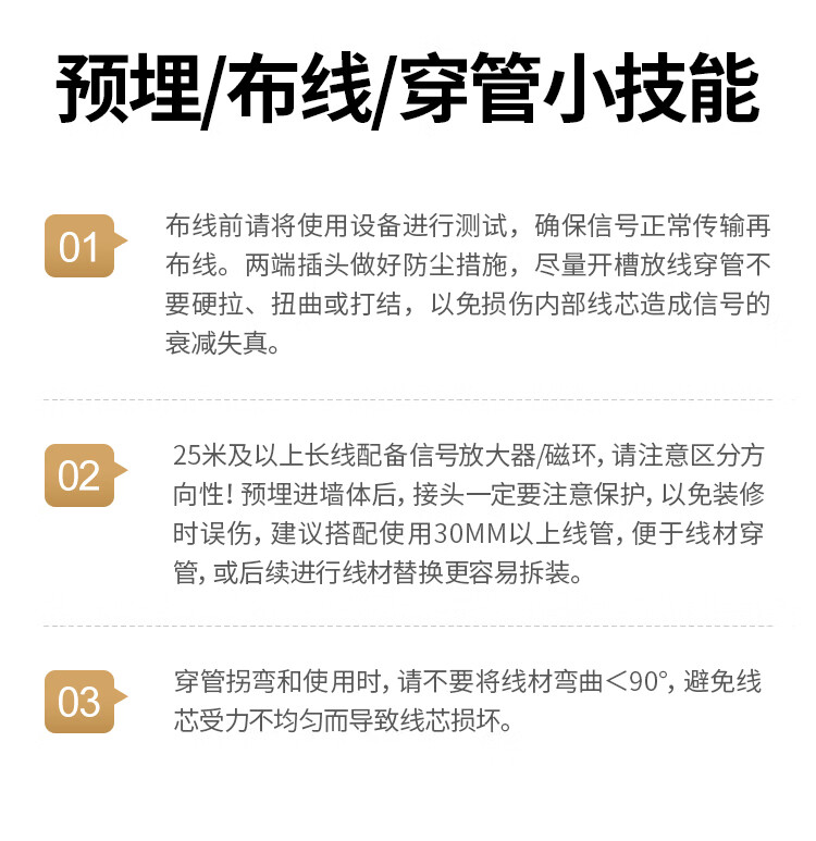 绿联 10109 HDMI线长线工程级 4K数字高清线3D视频线HD104 工程款-无磁环 5米