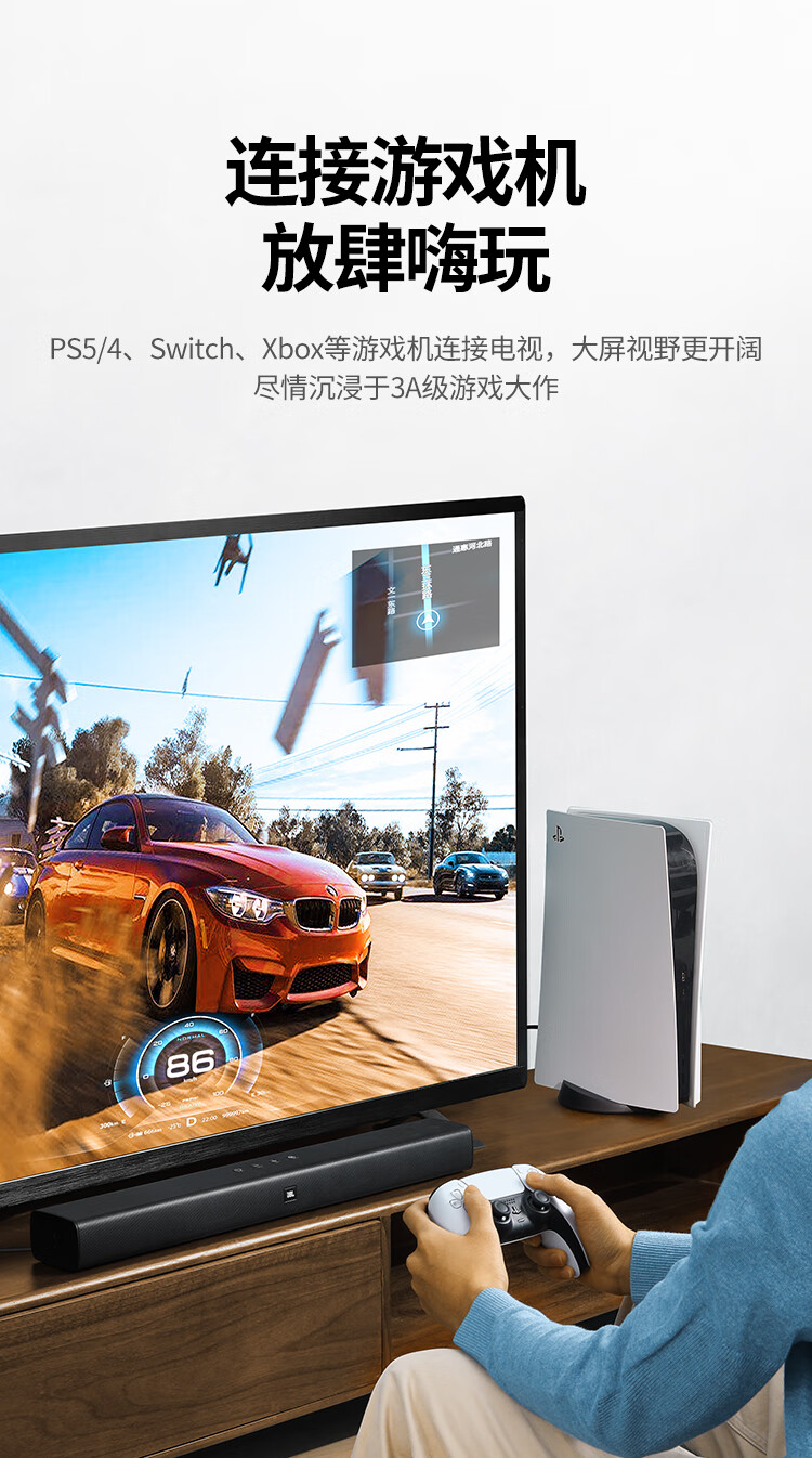 绿联 10109 HDMI线长线工程级 4K数字高清线3D视频线HD104 工程款-无磁环 5米
