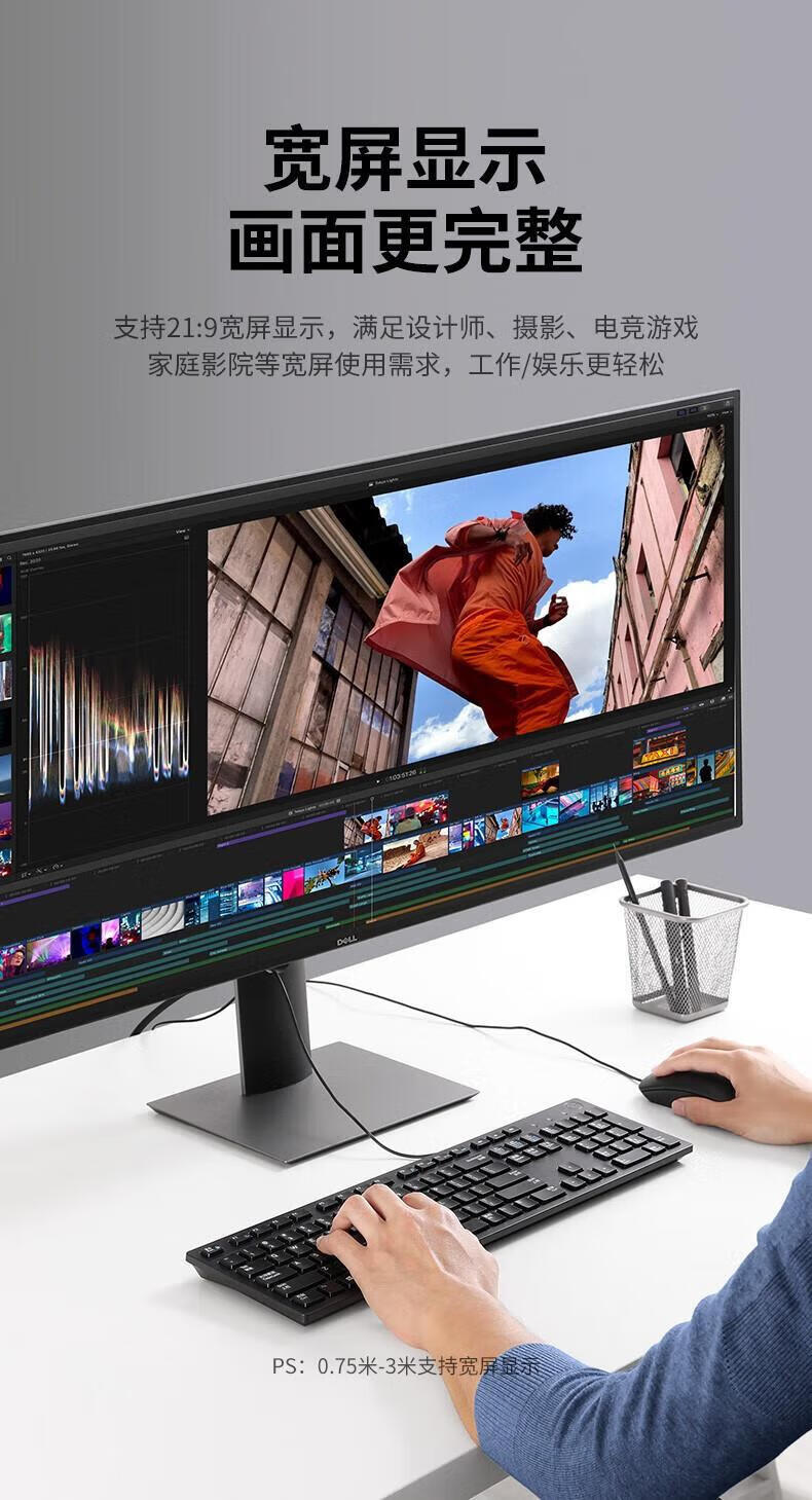 绿联 11185 HDMI线2.0版 4k数字高清线 HD101 3D视频线黄黑头扁线 支持笔记本电脑电视 2米