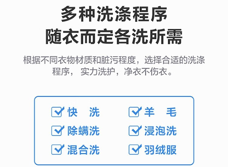 美的（Midea）滚筒洗衣机全自动 10公斤变频大容量家用智能家电 MD100K1