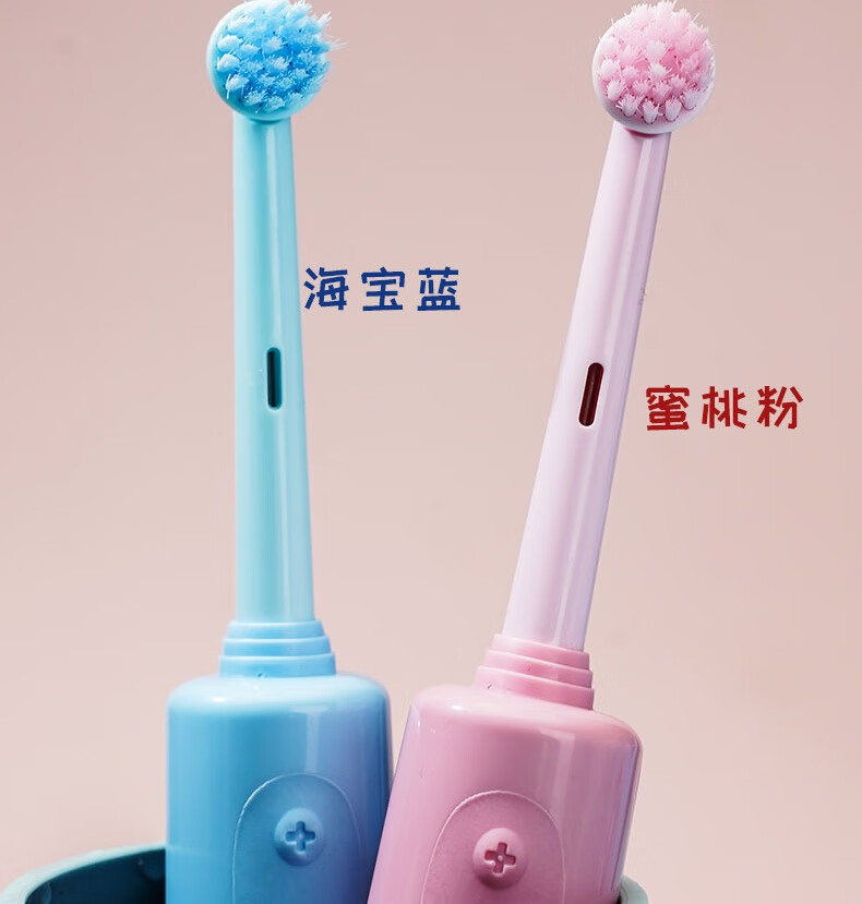 上亨（shangheng）儿童电动牙刷宝贝智护学生双旋摆动 亲情电动牙刷儿童海宝蓝/蜜桃粉儿童款海宝蓝SHZH-010