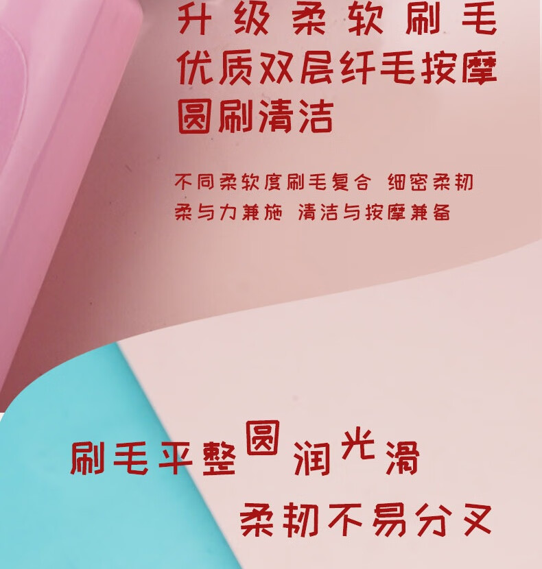 上亨（shangheng）儿童电动牙刷宝贝智护学生双旋摆动 亲情电动牙刷儿童海宝蓝/蜜桃粉儿童款海宝蓝SHZH-010