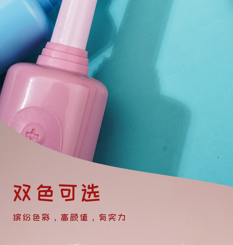 上亨（shangheng）儿童电动牙刷宝贝智护学生双旋摆动 亲情电动牙刷儿童海宝蓝/蜜桃粉儿童款海宝蓝SHZH-010