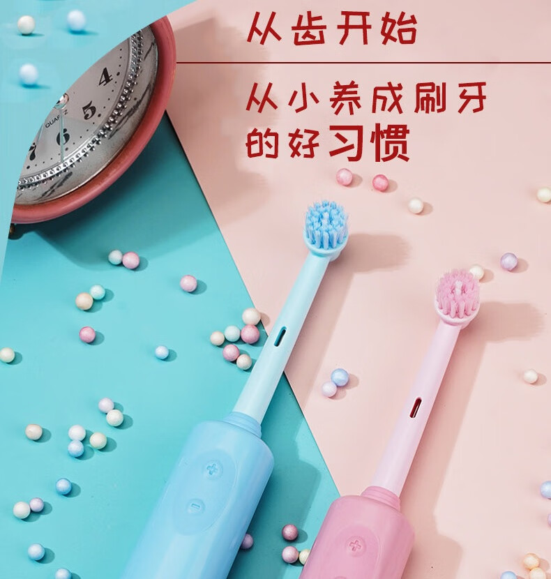上亨（shangheng）儿童电动牙刷宝贝智护学生双旋摆动 亲情电动牙刷儿童海宝蓝/蜜桃粉儿童款海宝蓝SHZH-010