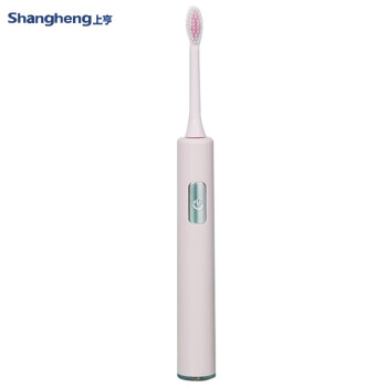 上亨（shangheng）电动牙刷声波震动磁悬浮马达美白电动牙刷美国杜邦软毛刷头情侣款男女款靓沁粉SHZH-009