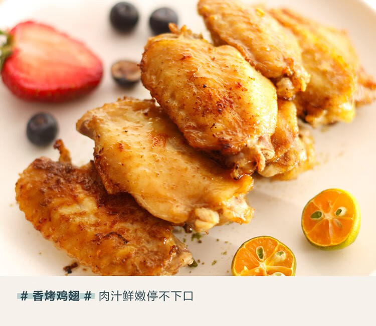 美的（Midea）家用小烤箱 上下石英管均匀烘焙 12L 多功能迷你烤箱PT12B0 淡雅绿