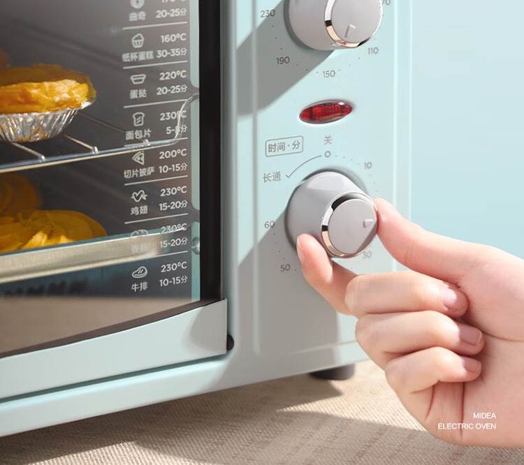 美的（Midea）家用小烤箱 上下石英管均匀烘焙 12L 多功能迷你烤箱PT12B0 淡雅绿