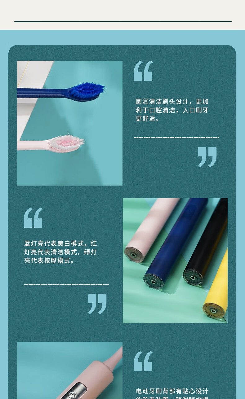 【shangheng上亨】电动牙刷声波震动磁悬浮马达美白电动牙刷美国杜邦软毛刷头情侣款男女款墨夜黑SHZH-009