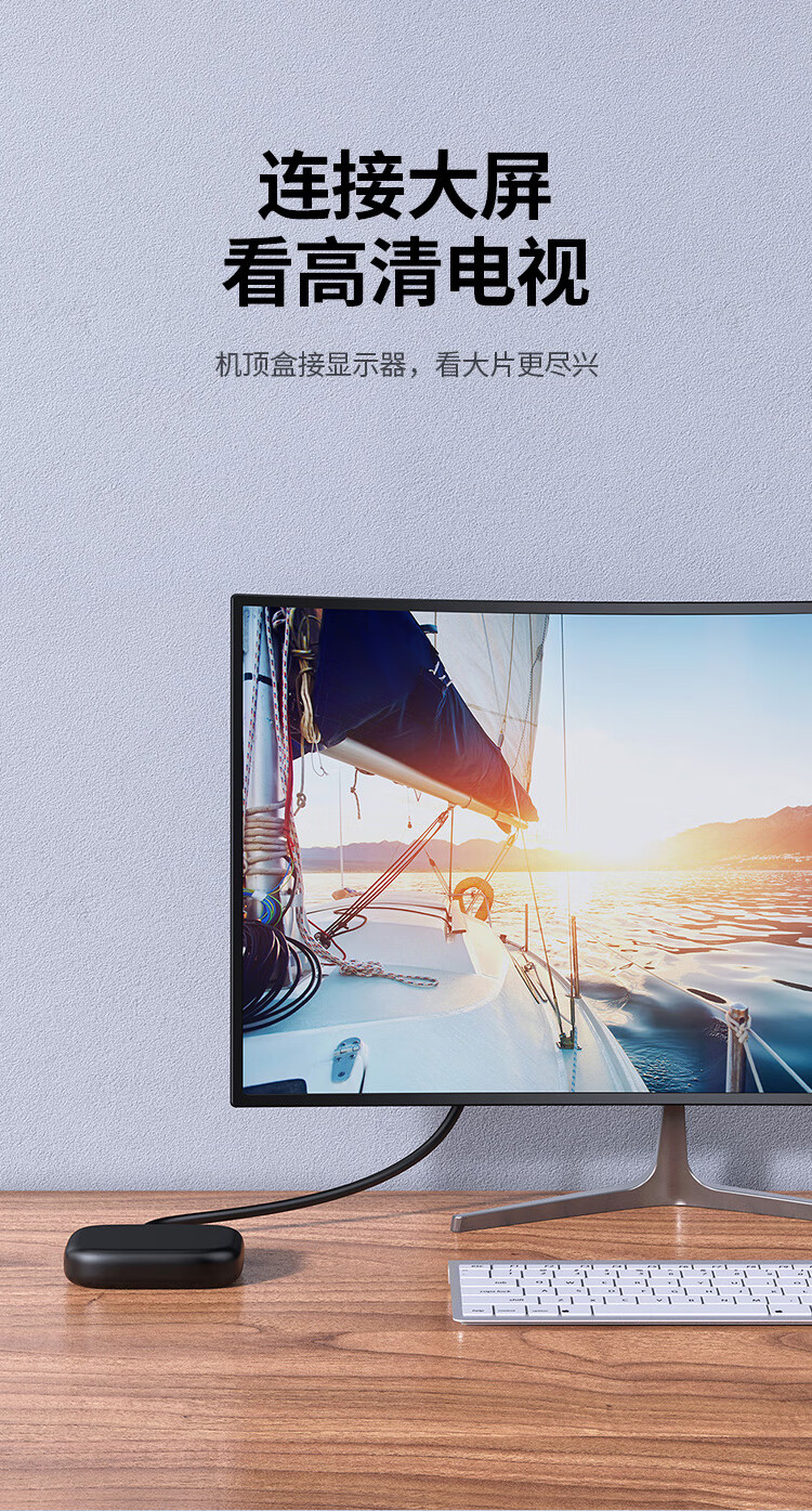 绿联 10135 HDMI转DVI转换线 DVI转HDMI 4K60Hz双向互转视频线 圆线 2米 两条装