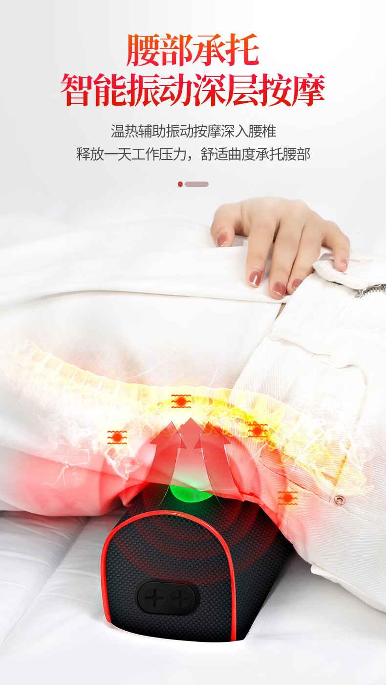 上亨（shangheng）颈椎按摩器多功能肩颈背脊椎腰部脖子按摩枕头 多功能颈椎按摩枕（尊贵版）SHZH-012