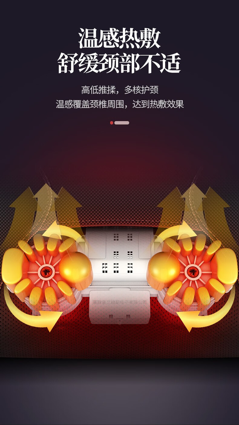 上亨（shangheng）颈椎按摩器多功能肩颈背脊椎腰部脖子按摩枕头 多功能颈椎按摩枕（尊贵版）SHZH-012
