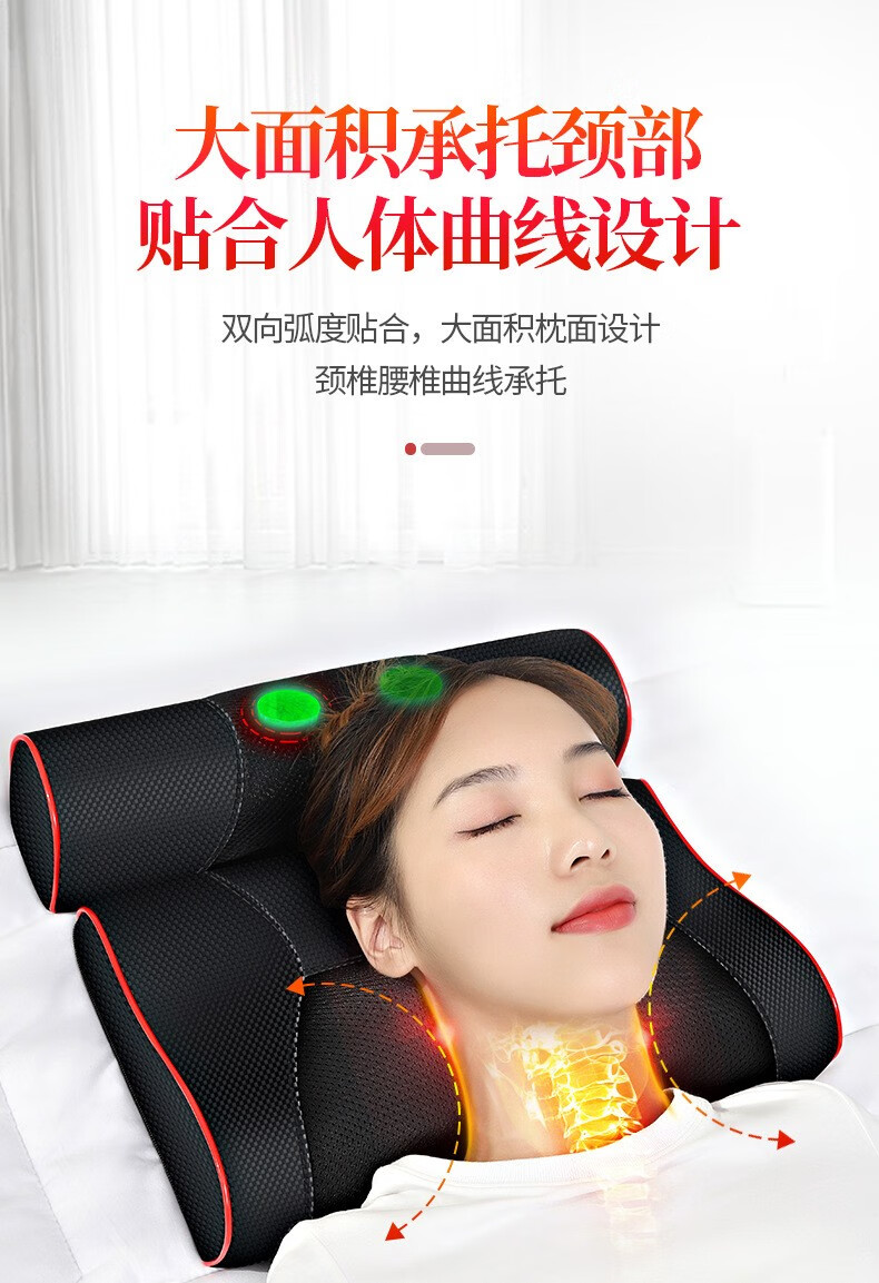 上亨（shangheng）颈椎按摩器多功能肩颈背脊椎腰部脖子按摩枕头 多功能颈椎按摩枕（尊贵版）SHZH-012