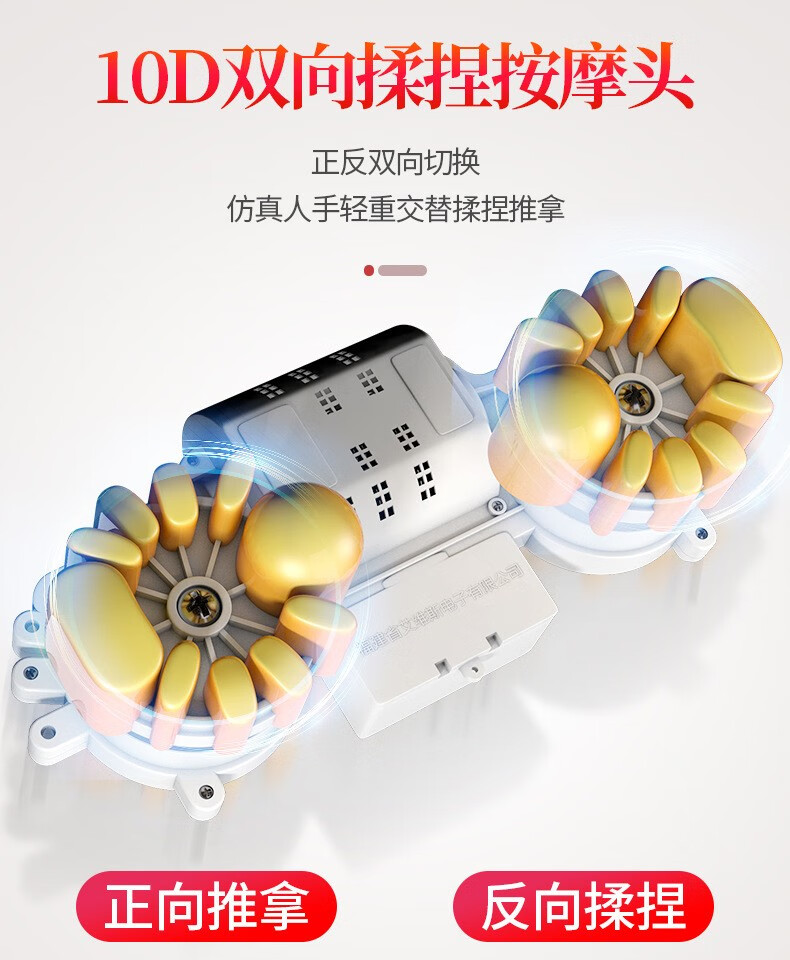 上亨（shangheng）颈椎按摩器多功能肩颈背脊椎腰部脖子按摩枕头 多功能颈椎按摩枕（尊贵版）SHZH-012