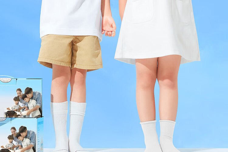 认养一头牛纯牛奶250ml*12盒*2提 早餐营养纯牛奶健康纯牛奶