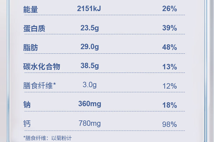 认养一头牛脱脂营养奶粉800g*1罐 成人营养冲饮早餐奶 脱脂奶粉