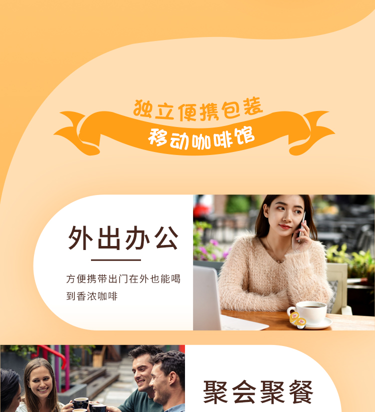 雀巢咖啡（Nescafe）咖啡伴侣 奶油球原味袋装奶球奶粒10ml*50粒 2袋装
