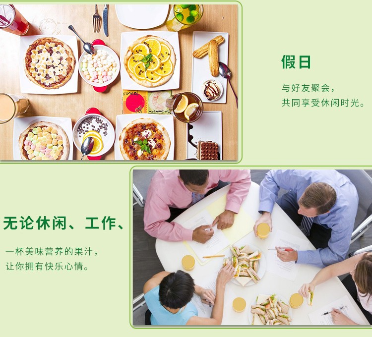 雀巢（Nestle）果维C+ 冲饮果汁 冰糖雪梨味840g富含维生素C 果汁粉 速溶果珍粉 冲调饮品