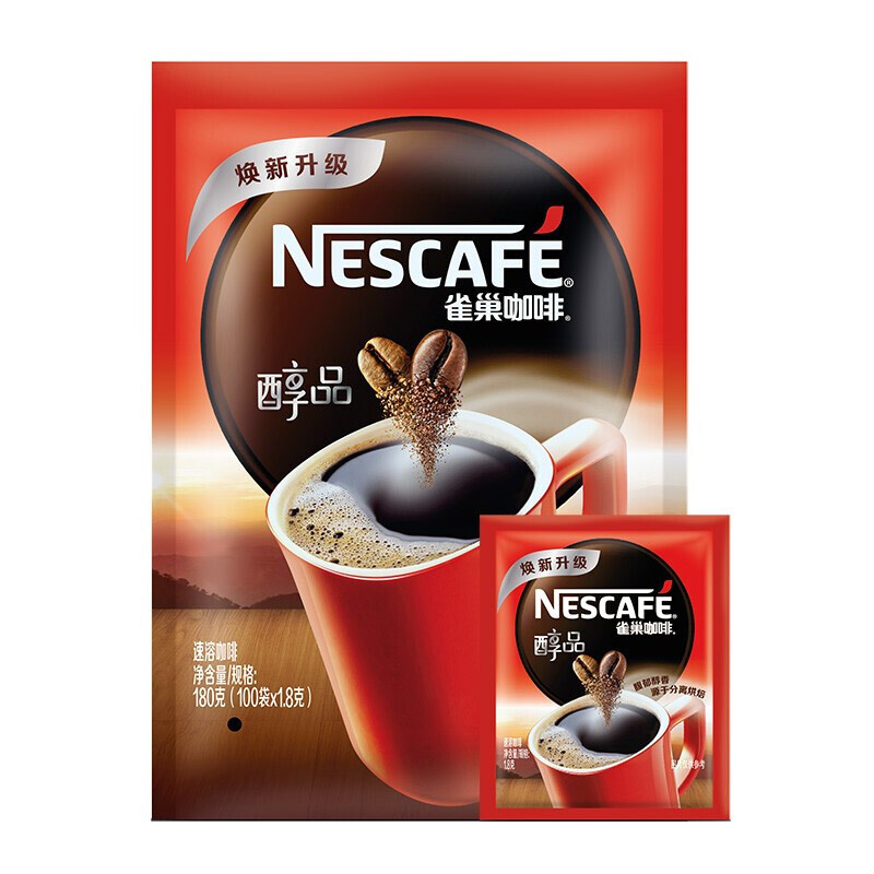 雀巢咖啡（Nescafe）咖啡醇品黑咖啡袋装 1.8g*100包（新旧包装随机发货）