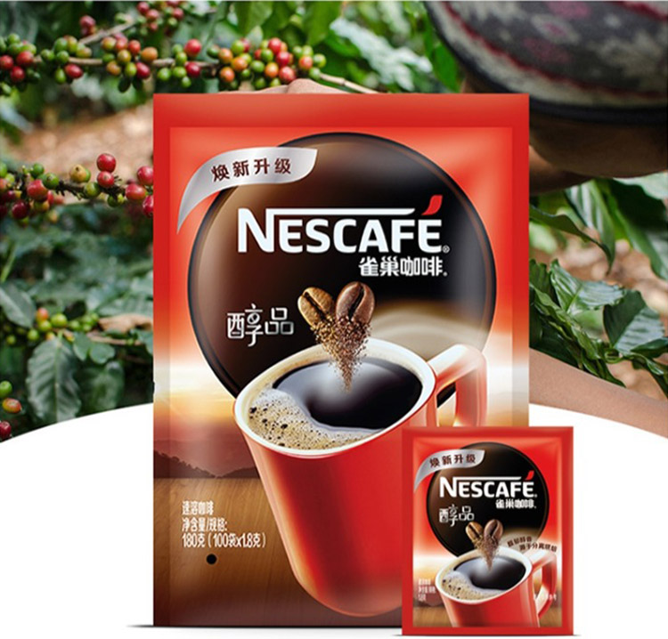 雀巢咖啡（Nescafe）咖啡醇品黑咖啡袋装 1.8g*100包（新旧包装随机发货）