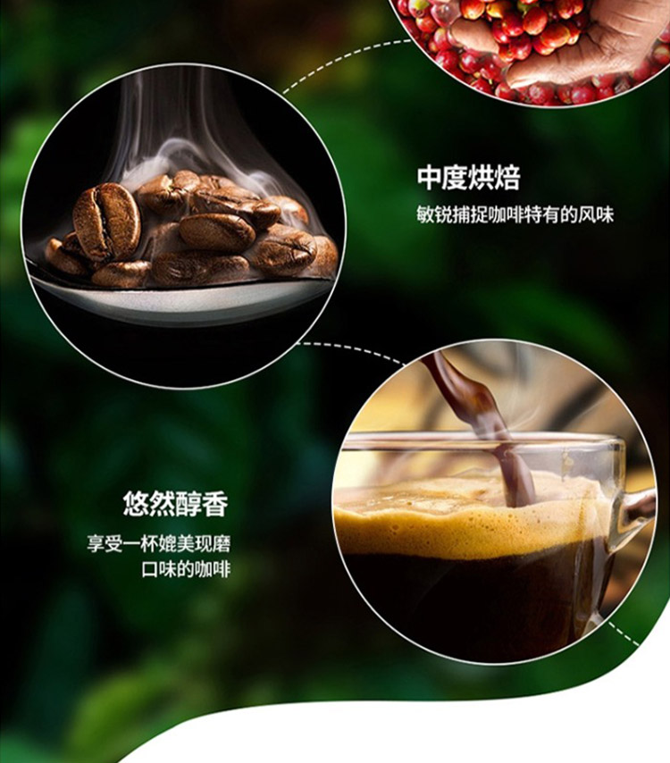 雀巢咖啡（Nescafe）咖啡醇品黑咖啡袋装 1.8g*100包（新旧包装随机发货）