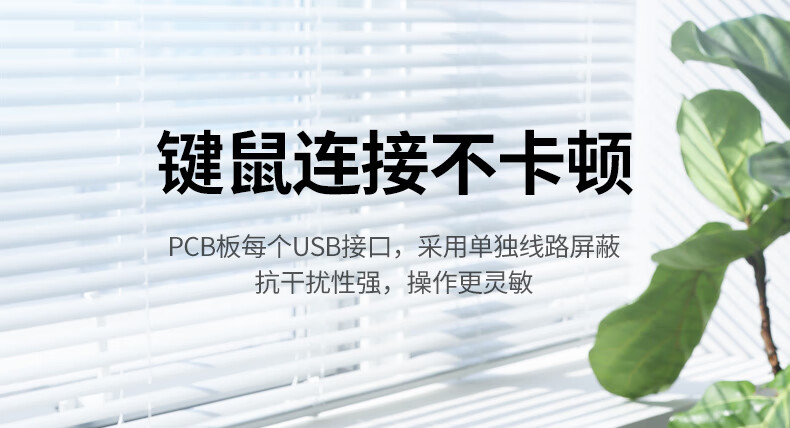 绿联 80334 USB分线器2.0 4口HUB集线器扩展坞 笔记本电脑一拖四转换器多接口延长线带供电口 0.5米
