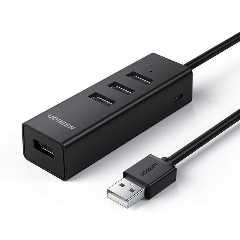 绿联 80333 USB分线器2.0 4口HUB集线器扩展坞 笔记本电脑一拖四转换器多接口延长线带供电口 0.25米