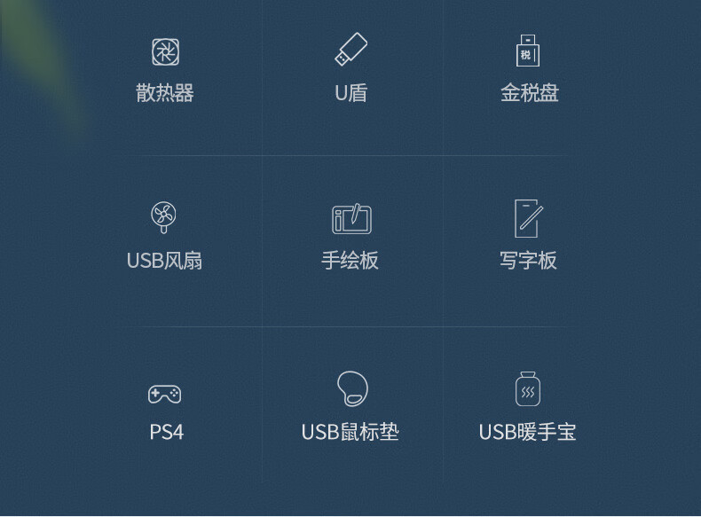 绿联 80335 USB分线器2.0 4口HUB集线器扩展坞 笔记本电脑一拖四转换器多接口延长线带供电口 1米
