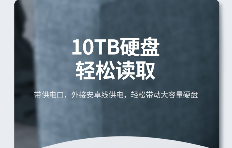 绿联 80335 USB分线器2.0 4口HUB集线器扩展坞 笔记本电脑一拖四转换器多接口延长线带供电口 1米