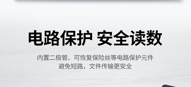 绿联 80335 USB分线器2.0 4口HUB集线器扩展坞 笔记本电脑一拖四转换器多接口延长线带供电口 1米
