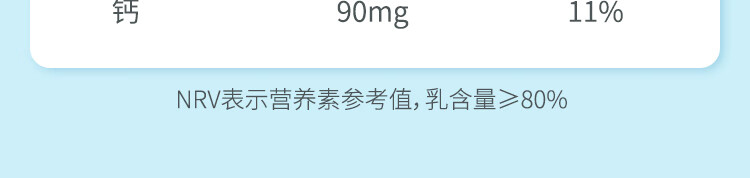 认养一头牛法式风味高端酸奶白桃燕麦味230g*10瓶