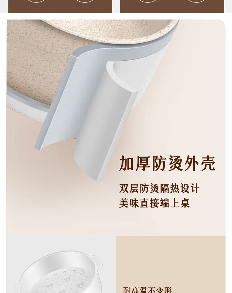 上亨（shangheng）锅煮面锅电火锅料理锅火锅电炒电煮锅多功能锅寝室电热锅 SHZH-CFDZG001 单层（不带蒸笼）