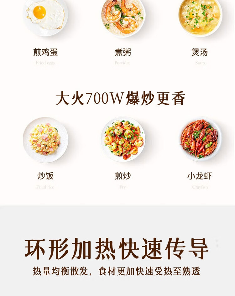 上亨（shangheng）锅煮面锅电火锅料理锅火锅电炒电煮锅多功能锅寝室电热锅 SHZH-CFDZG001 单层（不带蒸笼）