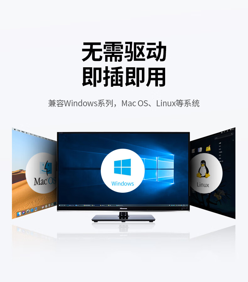 绿联 30778 USB3.0分线器 一拖七口高速扩展坞电脑接硬盘键鼠集线器 7口HUB延长线拓展坞 配12V2A电源 1米