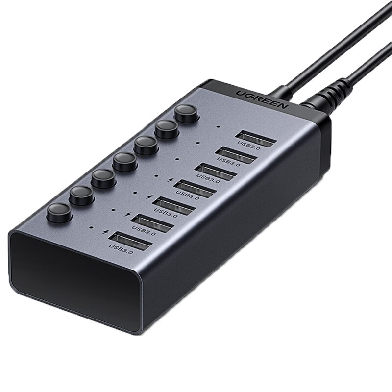 绿联 30778 USB3.0分线器 一拖七口高速扩展坞电脑接硬盘键鼠集线器 7口HUB延长线拓展坞 配12V2A电源 1米