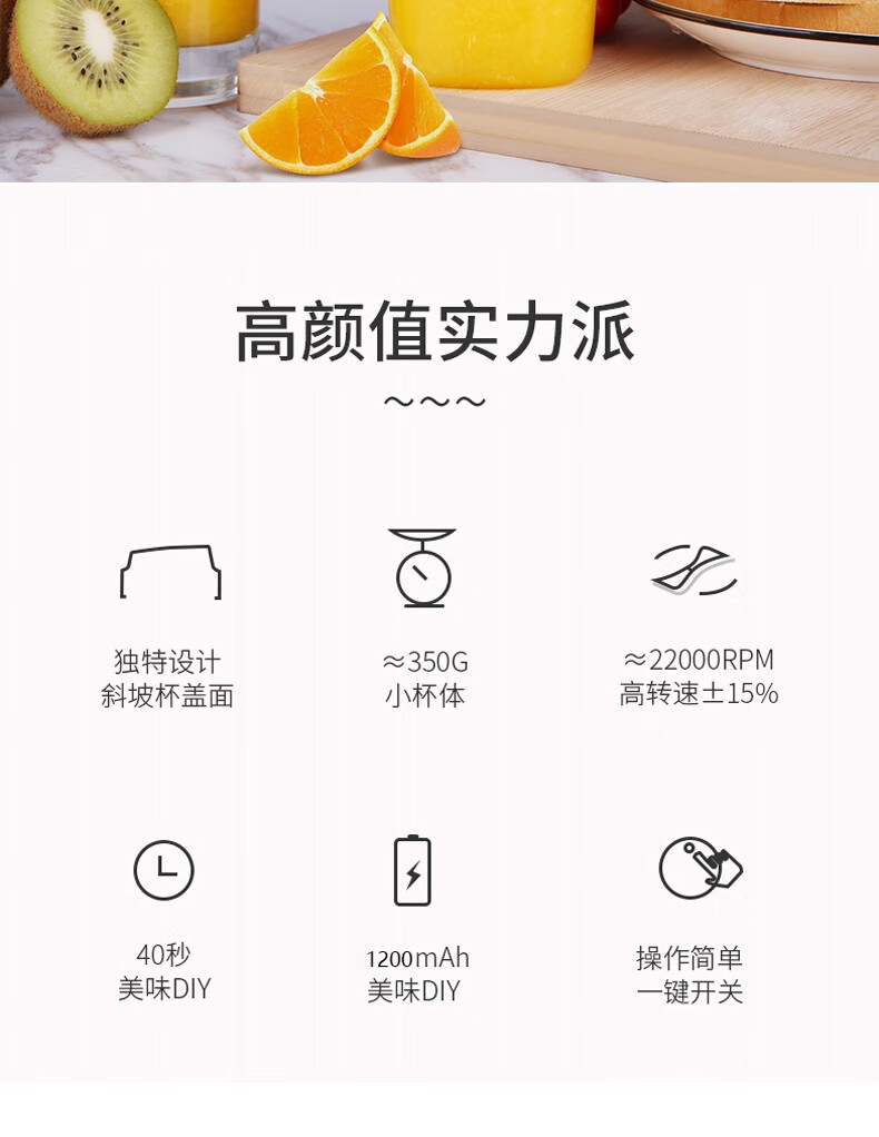 【shangheng上亨】迷你榨汁机 便携式 家用USB充电榨汁杯 多功能小型电动果汁机 蓝色SHZH-040