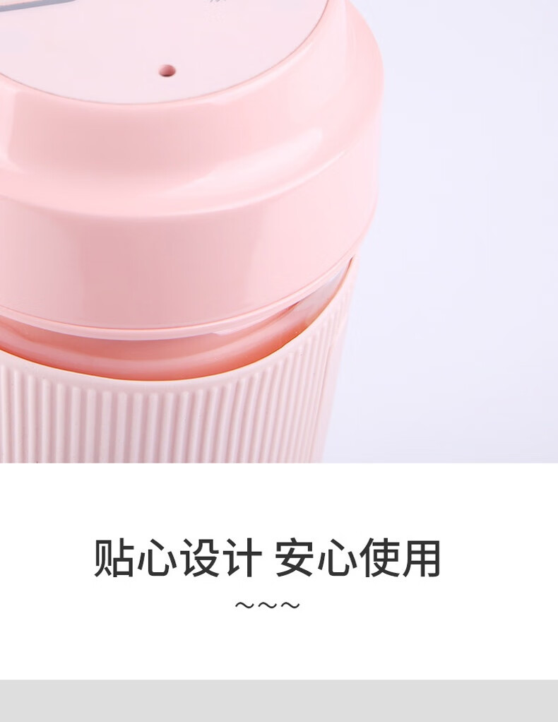 【shangheng上亨】迷你榨汁机 便携式 家用USB充电榨汁杯 多功能小型电动果汁机 蓝色SHZH-040