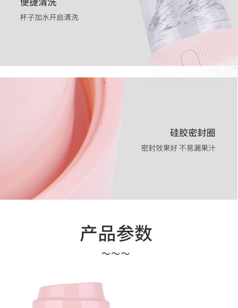 【shangheng上亨】迷你榨汁机 便携式 家用USB充电榨汁杯 多功能小型电动果汁机 蓝色SHZH-040