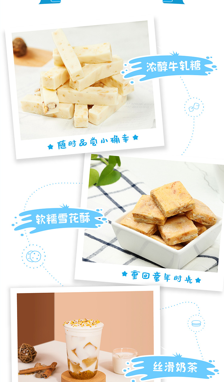 雀巢 Nestle 成人奶粉 全脂奶粉500g袋装
