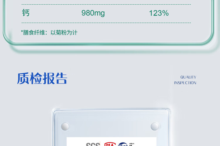 认养一头牛全脂奶粉+脱脂奶粉组合装800g*2罐