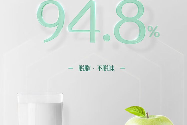 认养一头牛全脂奶粉+脱脂奶粉组合装800g*2罐
