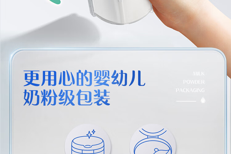 认养一头牛全脂奶粉+脱脂奶粉组合装800g*2罐