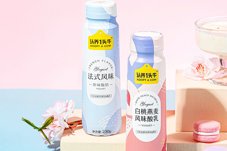 认养一头牛法式风味高端酸奶经典原味+白桃燕麦味230g*10瓶共2提