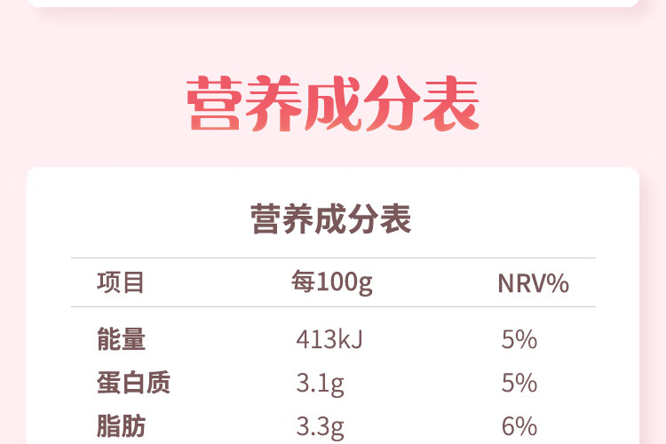 认养一头牛法式风味高端酸奶经典原味+白桃燕麦味230g*10瓶共2提