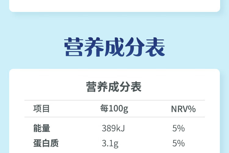 认养一头牛法式风味高端酸奶经典原味+白桃燕麦味230g*10瓶共2提