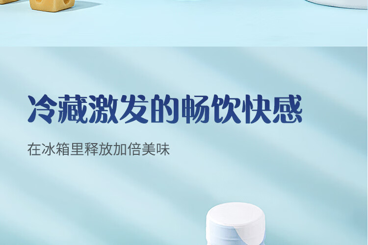 认养一头牛法式风味高端酸奶经典原味+白桃燕麦味230g*10瓶共2提