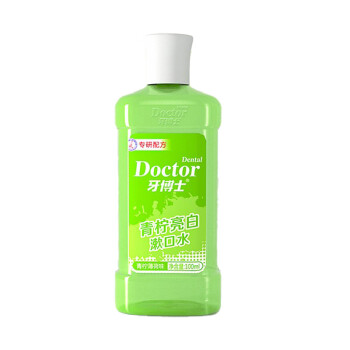 牙博士青柠漱口水便携男女漱口水100ml