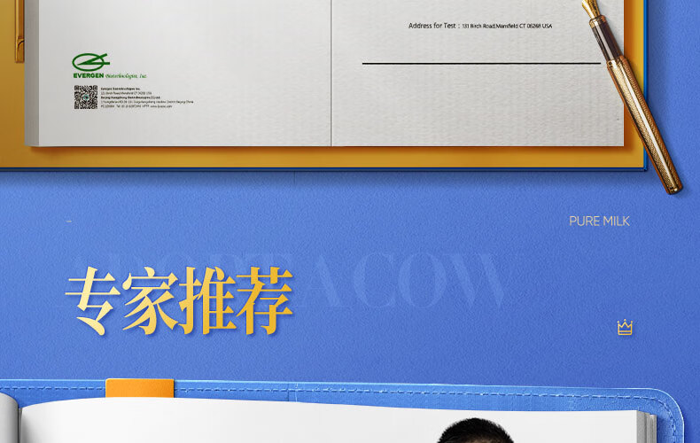 认养一头牛A2β-酪蛋白高端营养早餐奶纯牛奶250ml*10盒*2提