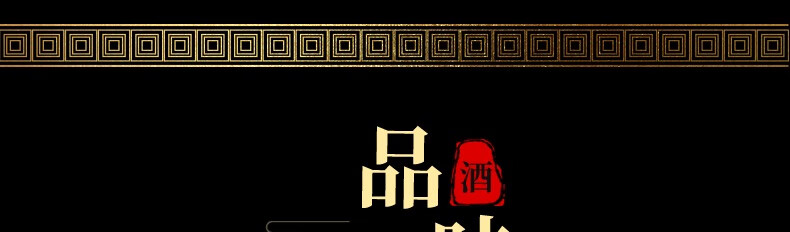西凤酒曲池坊 凤香型白酒礼盒装52度贰号 500ml*2瓶
