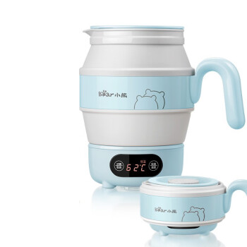 小熊（Bear）便携式烧水壶 电水壶 折叠水壶 烧水杯 旅行家用恒温水壶 养生冲奶保温 ZDH-A06G1