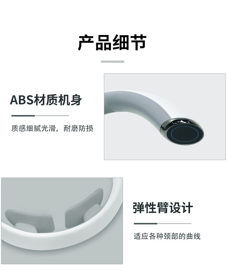 上亨（shangheng）颈椎按摩仪肩颈部按摩器办公室智能护颈仪器白色【升级四区按摩丨六种模式】SHZH-JZY002